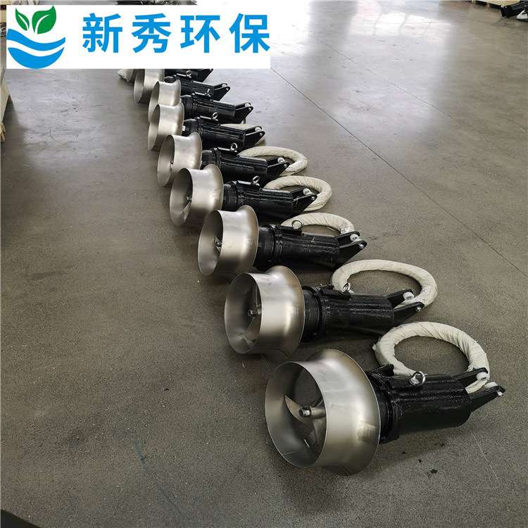 QJB0.85/8-260高速潜水搅拌推进器 缺氧池潜水搅拌机支架用起吊架