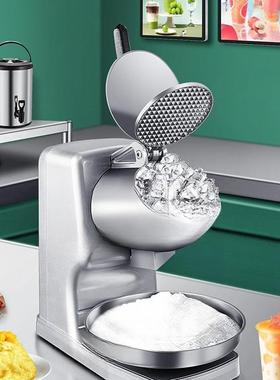 碎冰机商用摆摊冰沙机奶茶店绵绵冰破冰机家用沙冰机刨冰机