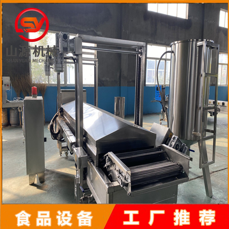 商用全自动不锈钢牛肉丸油炸机