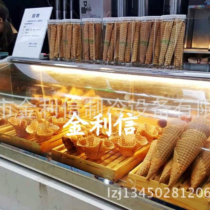 桌上型电热保酥披萨煎饼展示柜