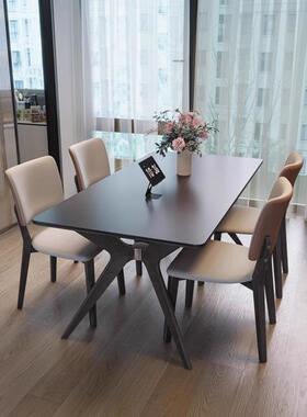 TXP1北欧全实木岩板餐桌家用小户型现代简约设计师白蜡木吃饭