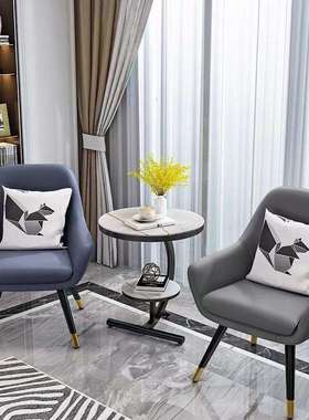 阳台桌椅一桌组合二椅三件套户外网红休闲茶几桌子沙发几网圆桌厂