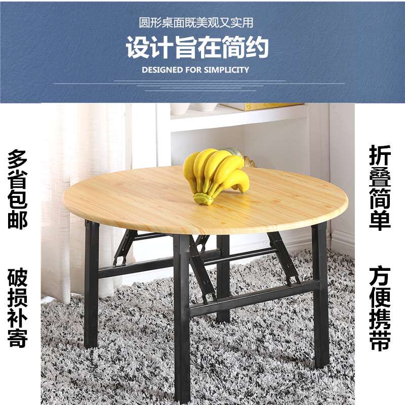 圆桌简约家用矮桌户外地桌床上摆摊折叠桌小方桌吃饭高茶几桌其他