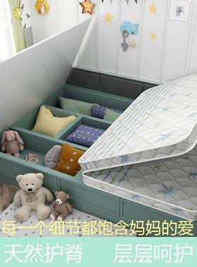 榻榻米床垫子榻榻米床垫榻榻米折叠床垫儿童床垫乳胶床垫家用