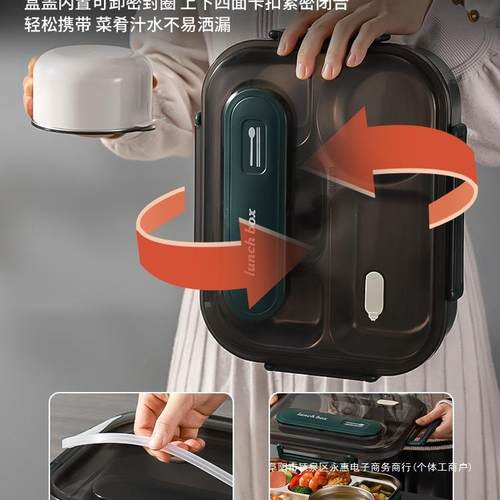 316L不锈钢饭盒上班族学生成人大容量餐盒2024新款盘食堂打饭绢花