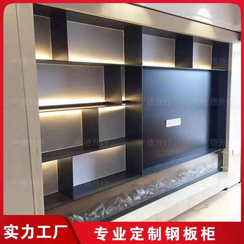 不锈钢置物柜钢板柜办公室客厅电视柜钛金不锈钢装饰壁柜