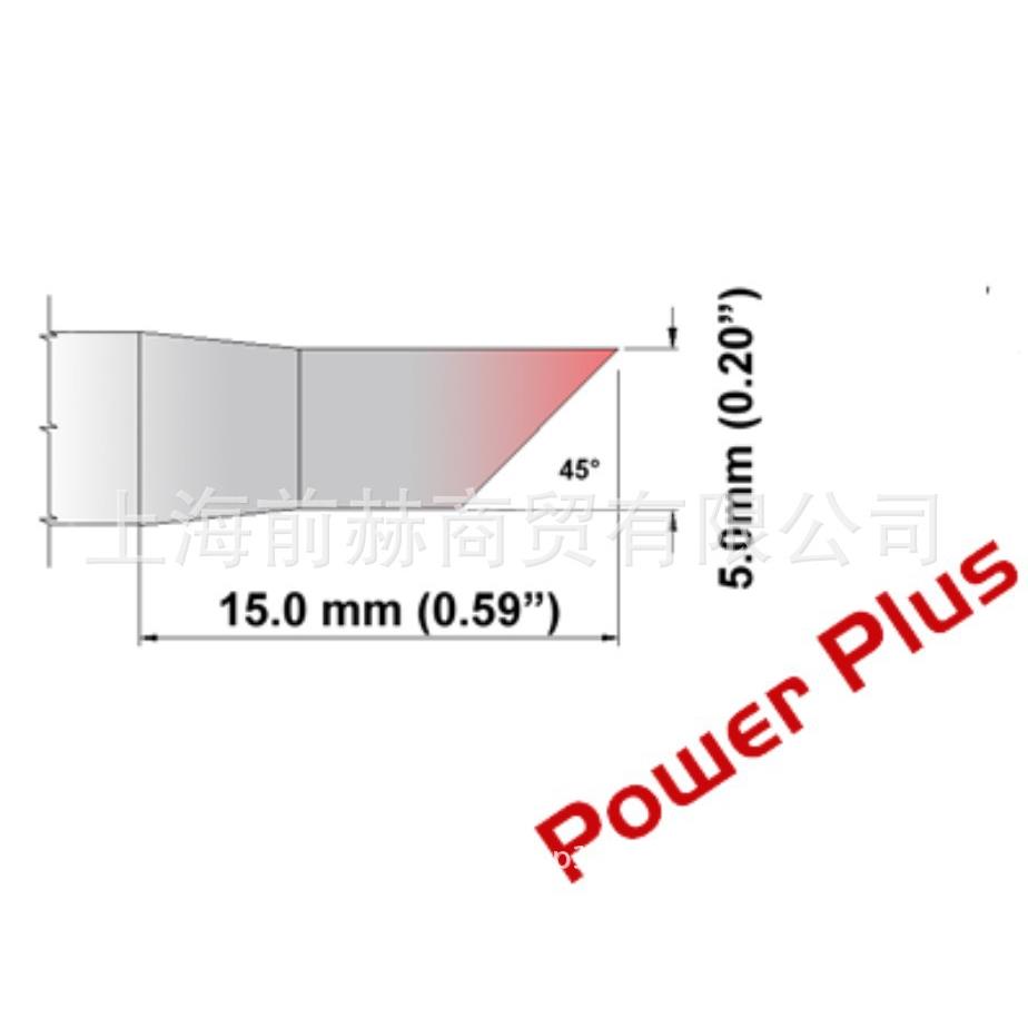 Thermaltronics热魔M6BV050H/M7BV050H/M8BV050H烙铁头烙铁咀