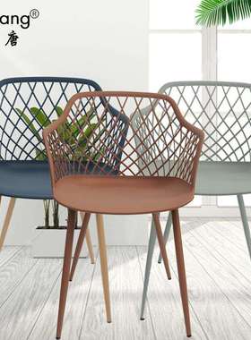 三唐镂空靠背椅简约北欧椅子餐厅等候创意休闲洽谈餐桌椅塑料餐椅