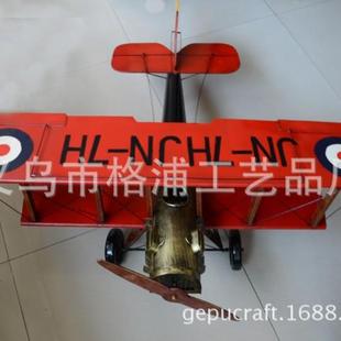 现货供应一米大飞机复古红色双翼铁皮飞机模型静态飞机模型装饰