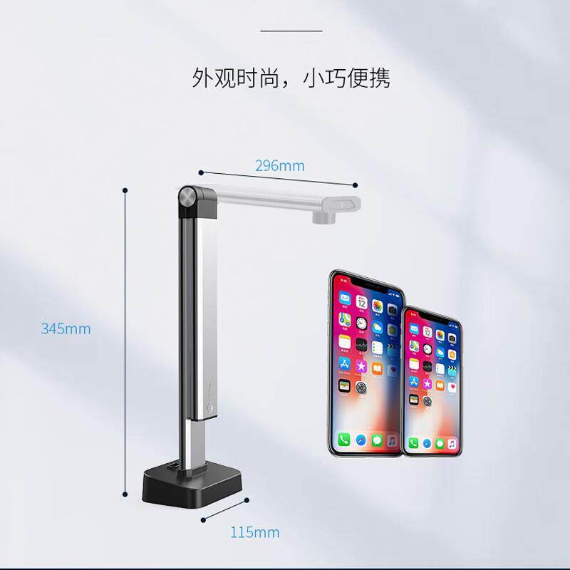 捷宇高拍仪L14扫描仪高速高清1400万像素a3快速扫描仪