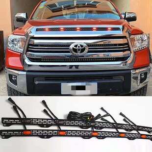 FJ坦途中网LED小黄灯红光改装前盖雾霾灯机盖饰条灯中网装饰灯