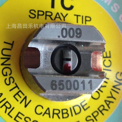 上海 销售原装 斯普瑞喷头072-11008-CT