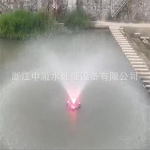 1500W不锈钢喷泉曝气机浮水式 喷泉曝气机 喷泉曝气机提水式