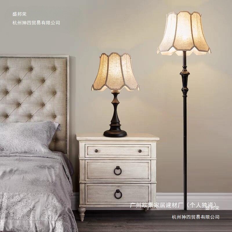 北欧轻奢现代床头客厅护眼落地灯中美式复古艺术设计简约立式台灯