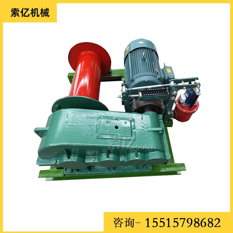 3T5T8T10T20T慢速卷扬机提升式油刹制动卷扬机钢丝绳电磁卷扬机