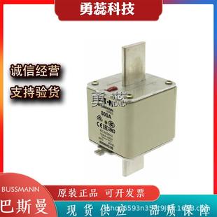 熔断器630NHM3B800NHG3B315NHM3B 690