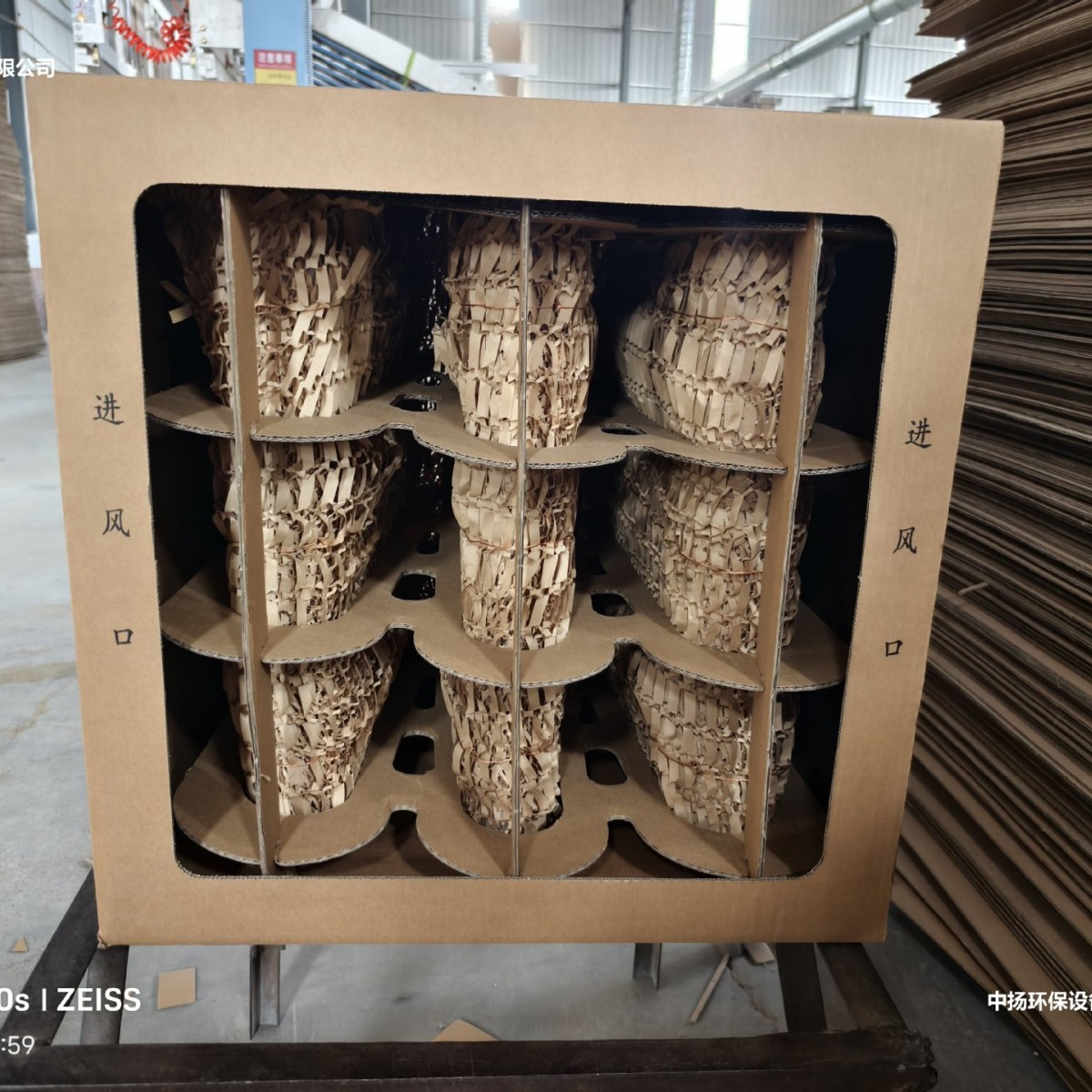 纸箱过滤器油漆过滤箱迷宫盒过滤器喷漆房漆雾捕集器迷宫过滤纸箱