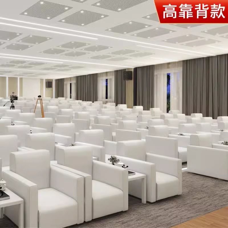 会展活动沙发单人白色靠背卡座茶几组合方小白贵宾接待室会议沙发