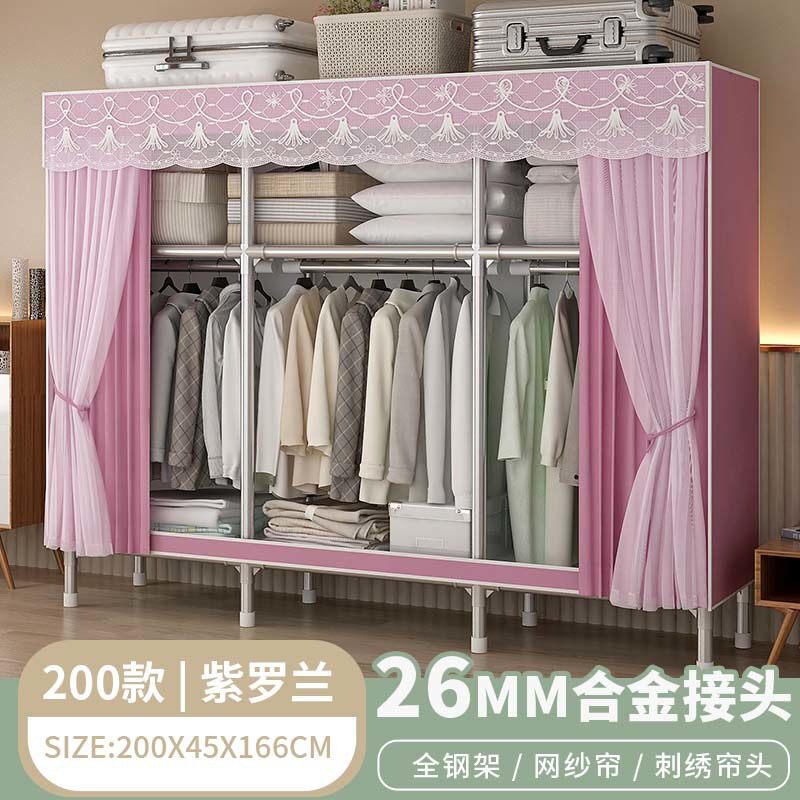 便携钢管简易衣柜家用卧室收纳