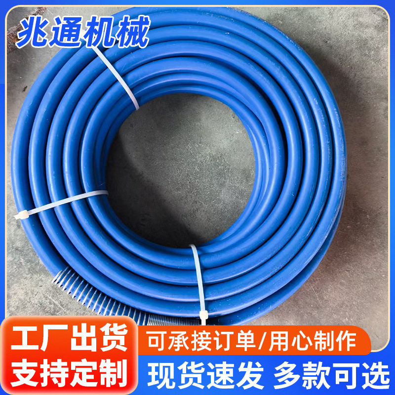 厂家现货高压尼龙树脂管纤维编织弹性树脂管彩色塑料软管