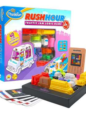 thinkfun塞车时间入门版初级豪华版提前计划力空间思维训练玩具