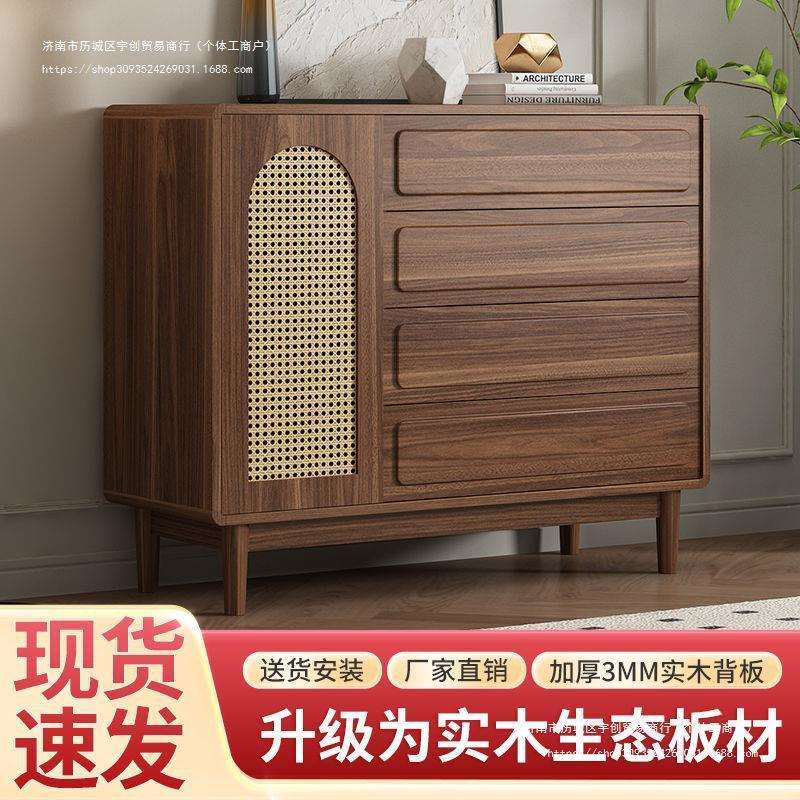 实木斗柜客厅家用现代简约置物柜卧室收纳柜餐边柜带抽靠墙五斗柜