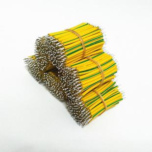 直销常规0.75平方90MM环保黄绿线连接导线双头镀锡焊接线