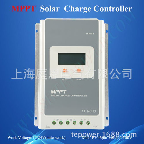 Tracer4210A MPPT太阳能控制器 太阳能充电器 12V24V 40A