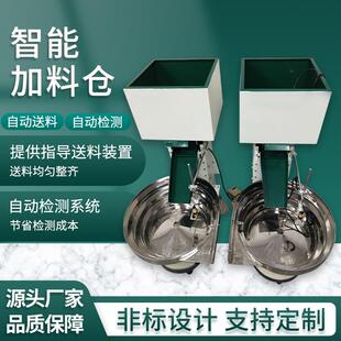 震动盘料仓振动盘送料器配重直线式直震螺旋式上料机多轨道料盘