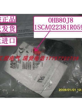OHB80J8 1SCA022381R0590 当天发货