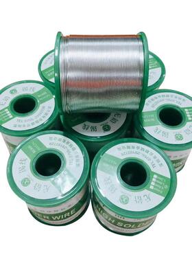 Sn99.3Cu0.7无铅环保焊锡丝0.5mm-3.0mm100-1000g免清洗焊锡线