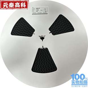 贴片二极管SS54SMADO 214AC肖特基二极管SR540大芯片足5A