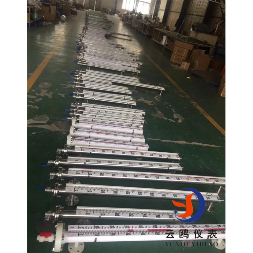 UHZ磁翻柱液位计带远传4-20mA输出罐体侧装式DN25法兰连接