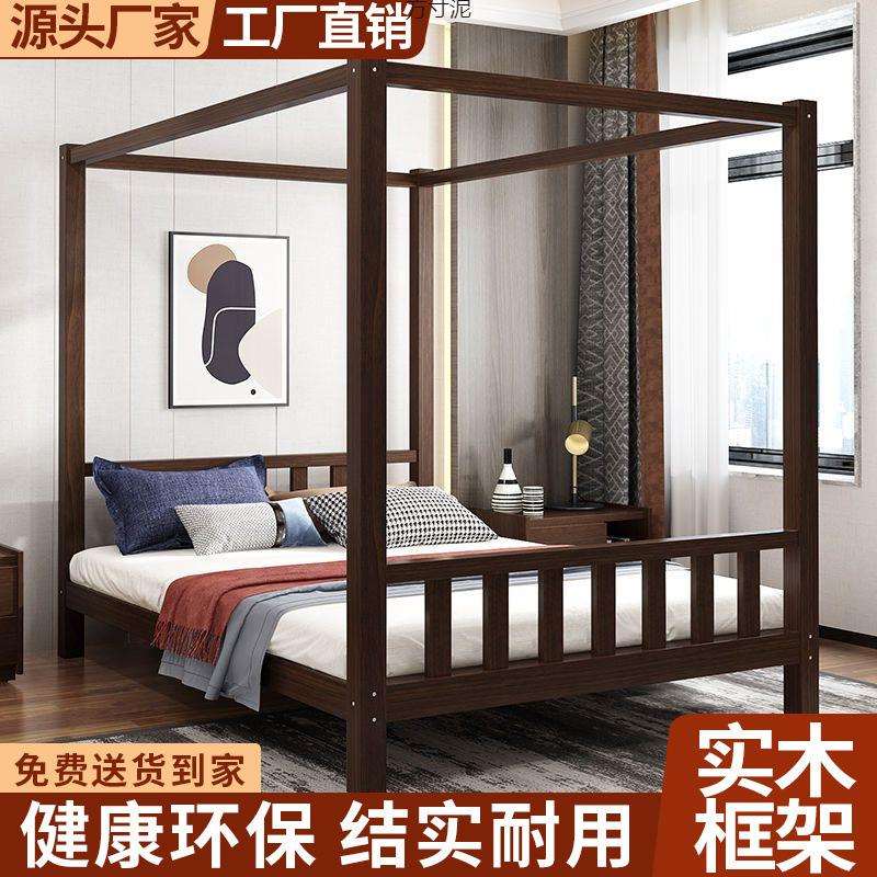 新中式风格松木实木床成人卧室家具环保储物手绘工艺简约现代家用