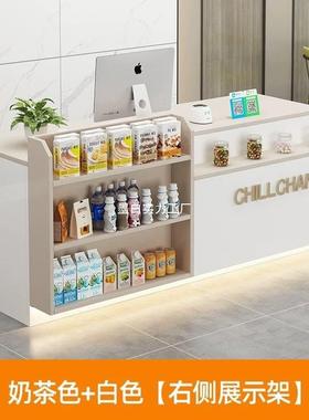 吧台店铺小型柜台超市收银台便利店奶茶店柜台桌展示架前台接待台