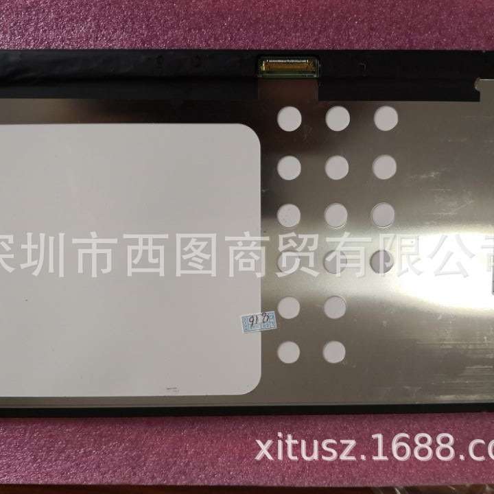 N116HSE-EJ1