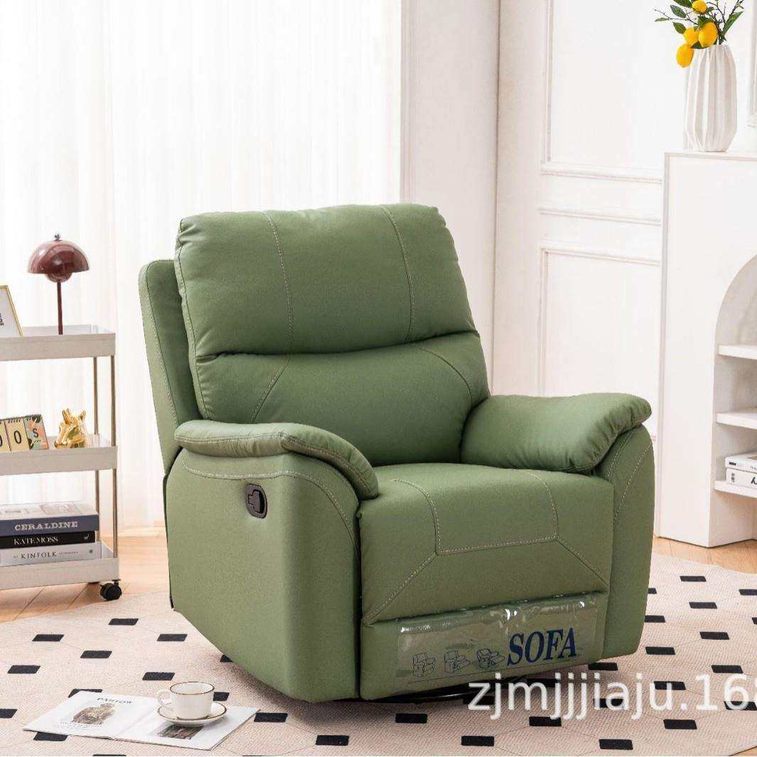 多功能沙发可坐可躺可旋转单人客厅呼吸皮坐垫沙发椅布艺沙发