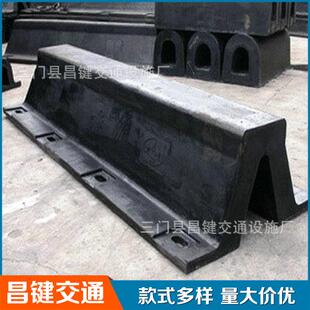 DA300*1500LDA型靠泊护舷船用防撞条码头护舷卸货平台防撞条