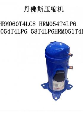 HRM060T4LC8HRM054T4LP6HRP054T4LP658T4LP6丹佛斯HRM051T4LP6