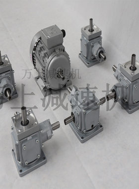 T型直角十字ARA齿轮转向器