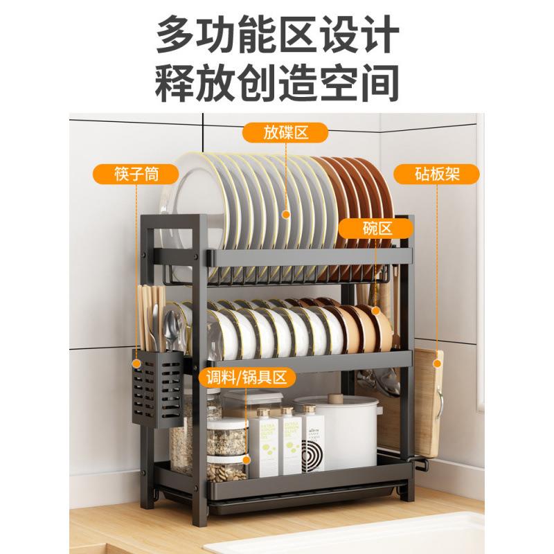 厨房置物架碗碟碗盘收纳架沥水架家用多功能放碗架碗筷收纳盒碗柜
