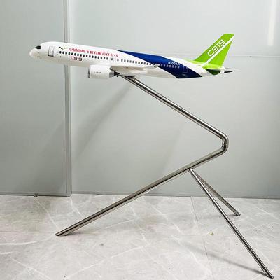 1:30中国商飞大飞机C919客机玻璃钢模型120cm展馆三脚落地支架