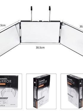 可伸缩调节悬挂式LED化妆折叠三面镜子三折镜后视理发镜