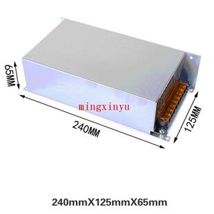 恒压直流36V13A500W开关电源36V500W工业监控设备电源带110V开关