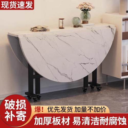 折叠桌餐桌家用小户型吃饭桌子出租房简易饭桌现代简约10人大圆桌