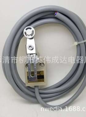 防水行程开关耐油防尘3米线TZ3108限位开关TZ-3107户外养殖TZ3104