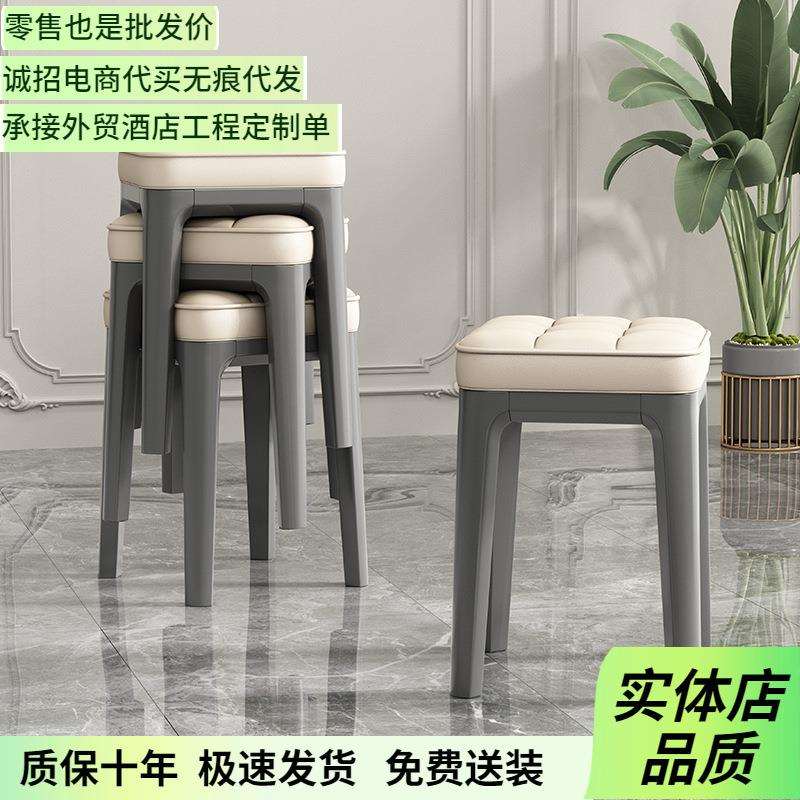 简约客厅凳子实木餐椅家用现代轻奢圆凳梳妆台椅子创意客厅小矮凳