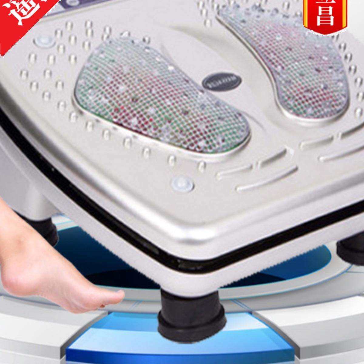 立昌气血循环机养生机足疗机脚底红外加热足底强震动按摩器LC