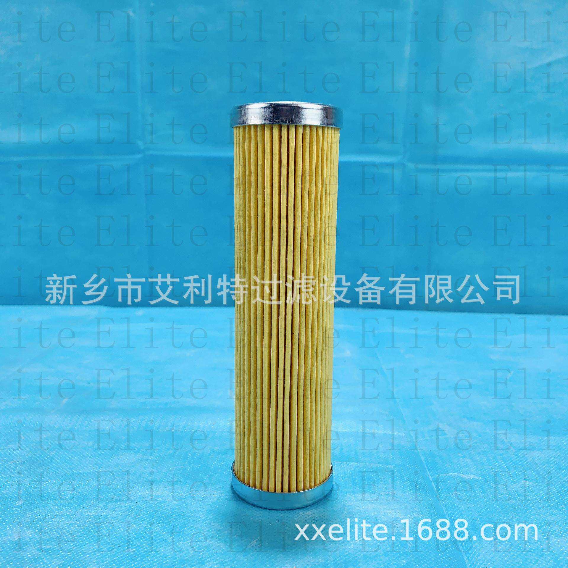 362204-09BITZEE比泽尔制冷压缩机内置油过滤器362204-09