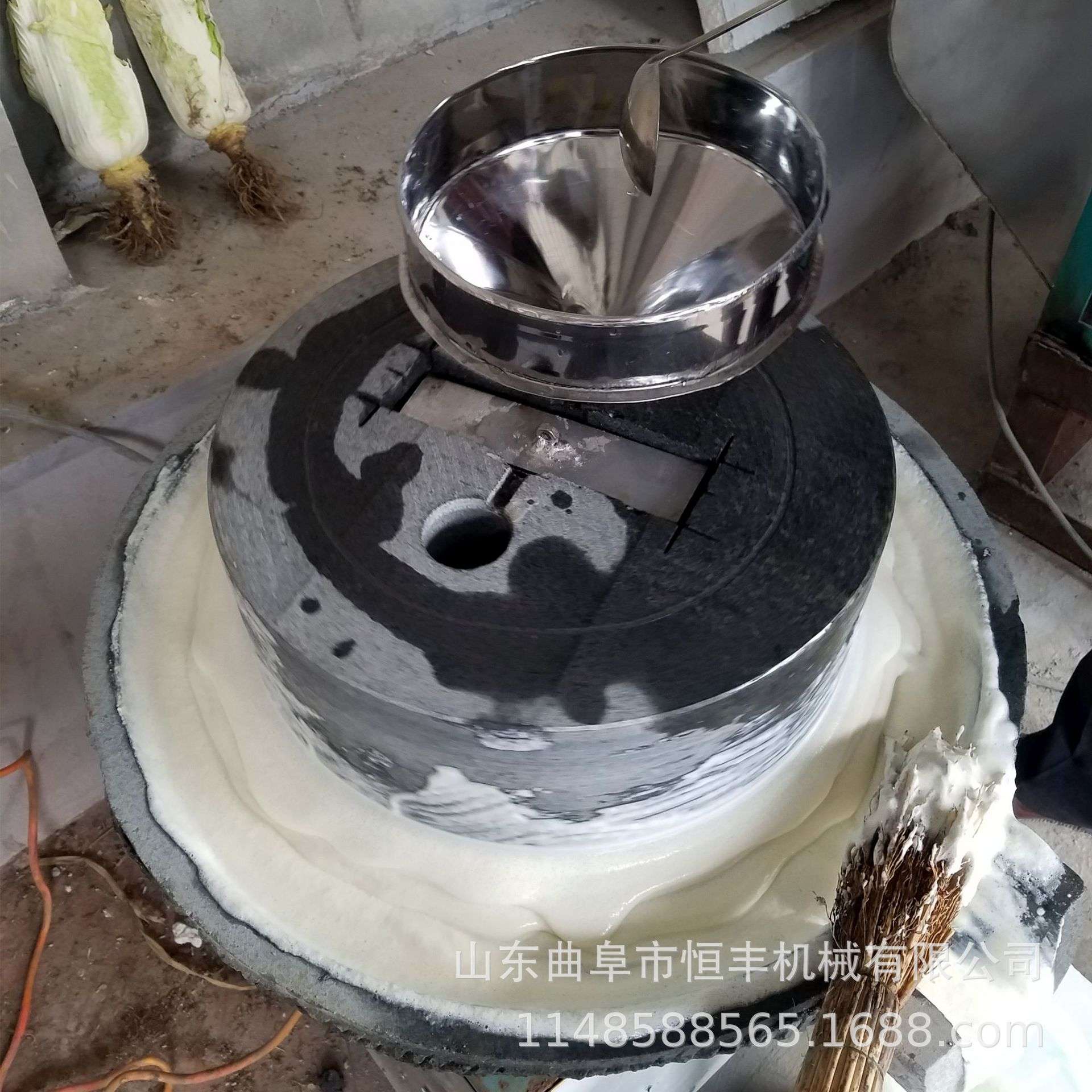 石磨 家用磨盘老石磨青石石磨家用磨盘手工石磨家用迷你豆浆机